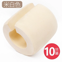 Цилиндрическая карта с рисовым белым белым [10 установка]