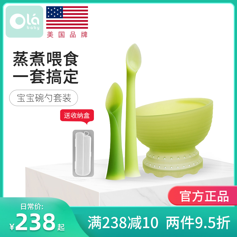 olababy newborn baby spoon tableware baby silicone soft spoon complementary food bowl learning eating training tool set