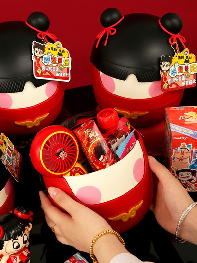 Neujahrsgeschenk für Kinder, Jungen und Mädchen, Nezha, ganze Klasse, Kindergarten, Grundschule, Geburtstag, Umarmung, Snack-Eimer, praktisches Spielzeuggeschenk