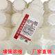 ສະແຕນເລດ 304 pickling passivation paste 316L rust removal weld bead 201 cleaning agent stainless steel passivation liquid