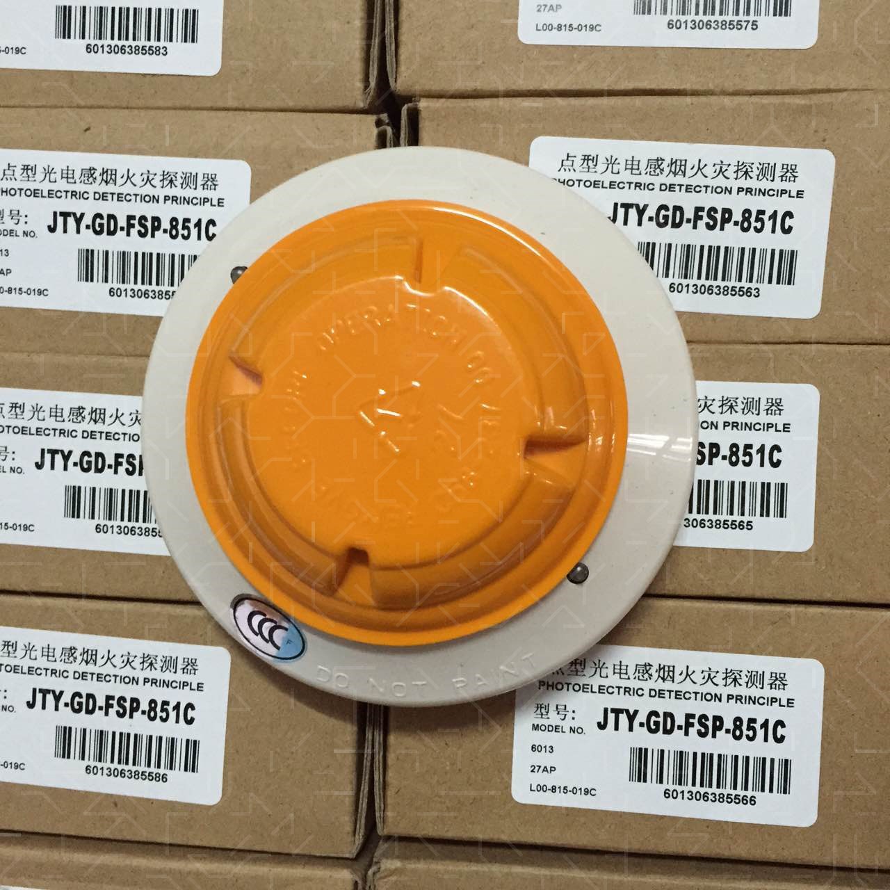 Nordeel Phil JTY-GD-FSP-851C Intelligent Light Inductance Smoke Detector-Taobao