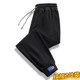 Brand-Preferred Men's Pants for Spring and Autumn, Pure Cotton Casual Jogger Sweatpants 2024, Loose and Versatile Sports Trousers, Trendy