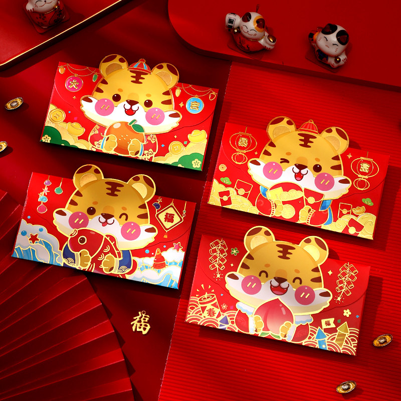 New Year 2022 Tiger New Year Red Pack Chinese New Year Personality Creative Cross Section Cartoon Children Li is a cover-pressed year red packet bag custom-made