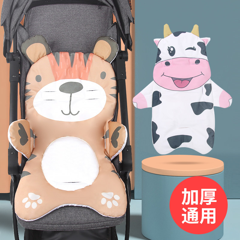 Stroller cushions autumn winter style trolley pure cotton cushion thickened warm inner cushion small baby dining chair cushion universal