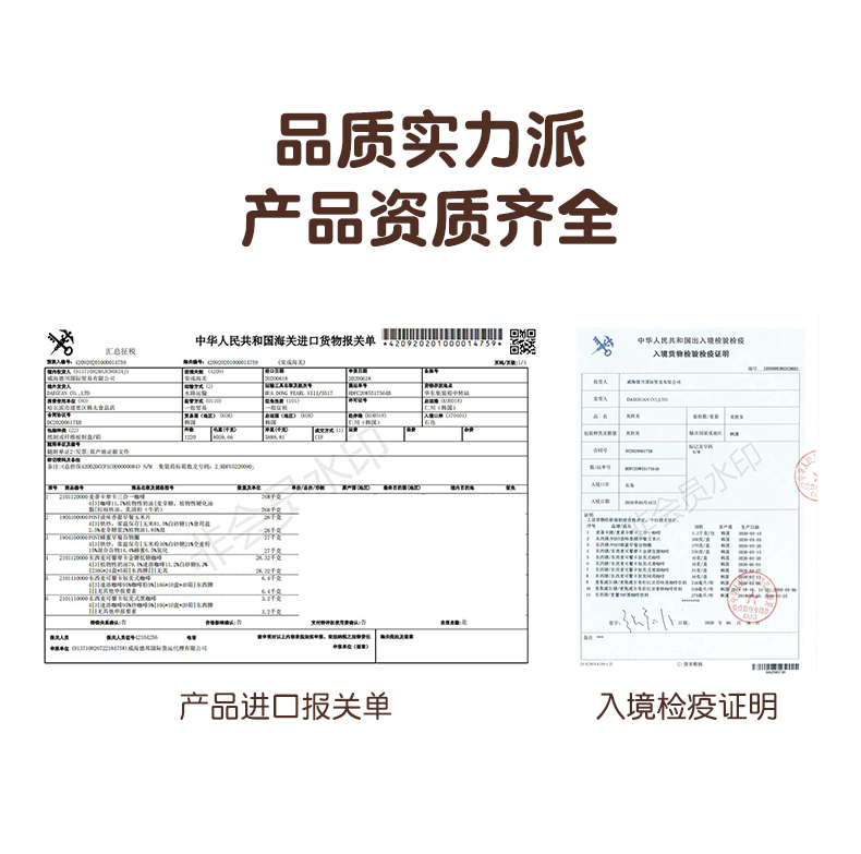 【麦蒂卡】韩国进口摩卡速溶咖啡三合一20条