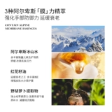 Омолаживающая маска для рук, крем для рук, лечебное отбеливающее увлажняющее масло для ног для рук, против морщин