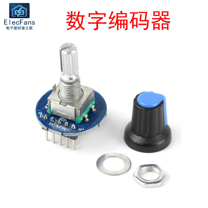 360&deg;数字旋转编码器模块 转动电位器 按键式开关 音箱音量调节