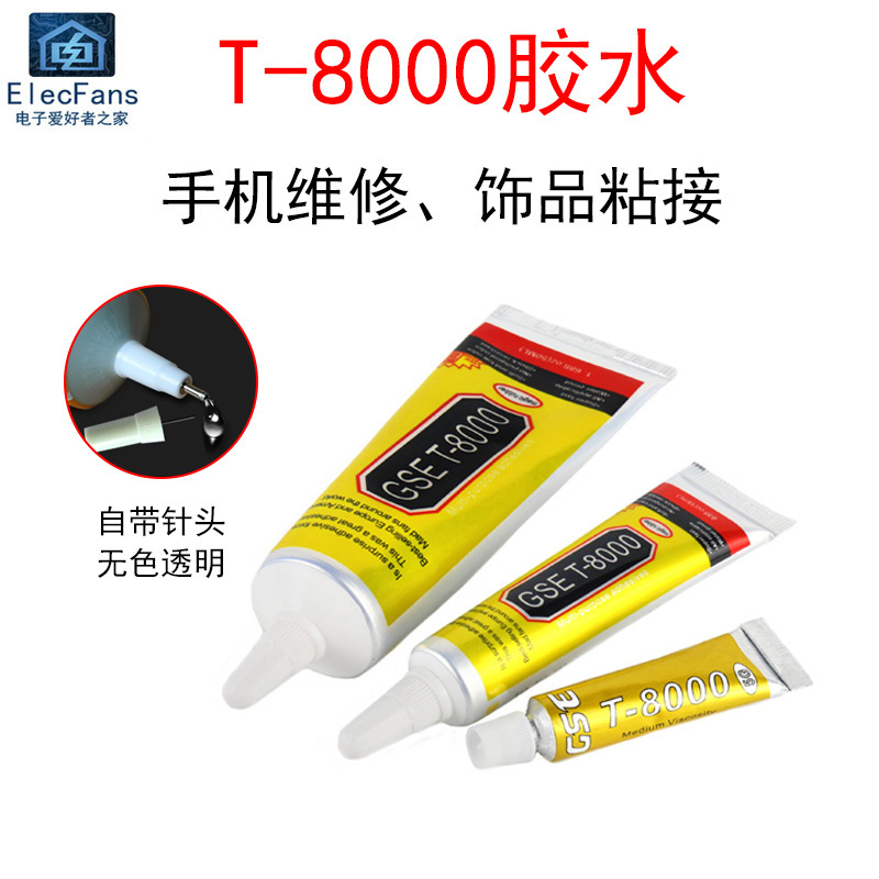 Transparent T-8000 Glue Insulation Waterproof Mobile Phone Tablet Repair Point Drill Adhesive Digital Seal Universal Glue