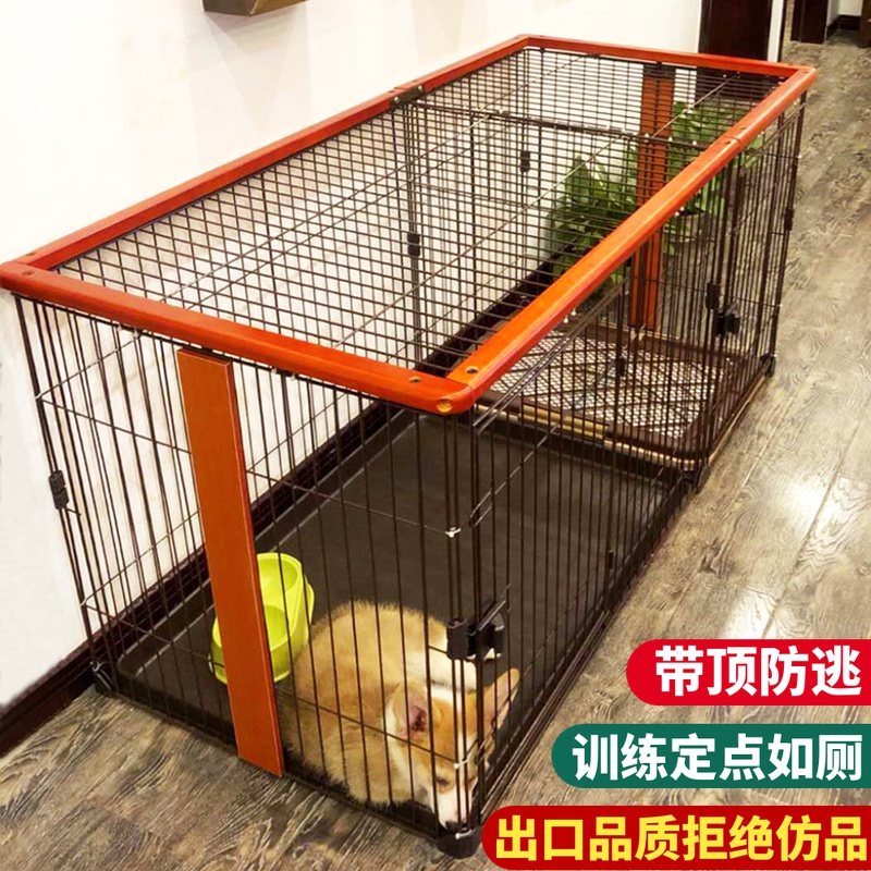 Wooden dog cage kennel with toilet Shiba Inu Hiromi large medium to small dog pet indoor fence fence barrier isolation door