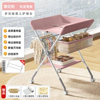 Артикул_Обновленная модель [двухполюсный киль + стойка для хранения + штанга для сушки одежды + однослойная корзина для хранения + универсальное бесшумное колесо + многоскоростная регулировка + подарочный набор из трех предметов] розовый