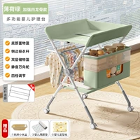 Модернизированная и улучшенная модель [четырехпродуктивно-киль + стойка для хранения + рельс для одежды + двухслойная корзина для хранения + Universal Silent Wheel + Multi-Speed ​​Recated + Подарочный набор из трех частей] Green