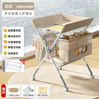 Модернизированная и улучшенная модель [четырехопорный киль + стойка для хранения + штанга для сушки одежды + двухслойная корзина для хранения + универсальное бесшумное колесо + многоскоростная регулировка + подарочный набор из трех предметов] Бежевый