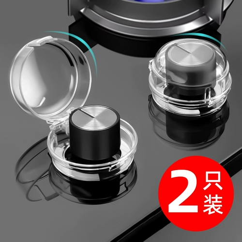 Накладки, замок, кнопка, защитный чехол, защитная плита