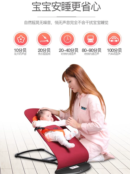 Товары от 芬草颜旗舰店