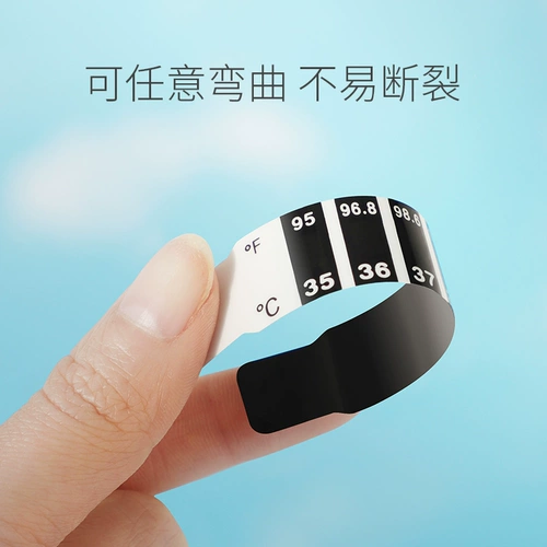 Детские наклейки для измерения температуры, наклейки на лоб, индукционный термометр на лоб, наклейка, измерение температуры