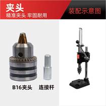 Machine press table desktop machine press punch Xunyi precision hand new product beat small hand beer machine punch press manual press small