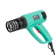 Anti-scalding hot air gun high-power temperature-adjusting car color-changing film baking gun special shrink film 5-meter extension line baking gun
