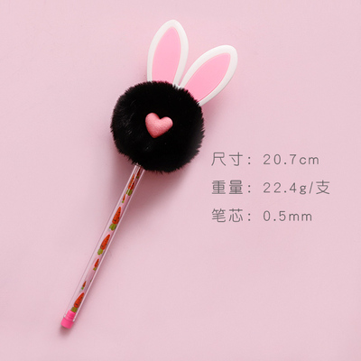 Black RabbitHand account Decompression pen Net red pen student fashion Plush girl pen lovely pen Girlish heart 。 girl soft lovely