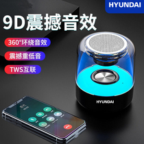 Modern Little Cloud Smart Bluetooth Sound Mini Portable Outdoor Wireless Card Glazed Three Generations Of Speakers Heavy Bass