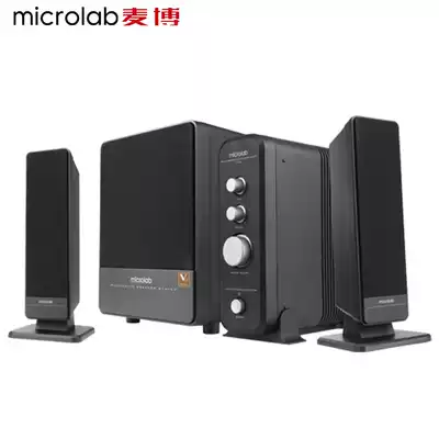 Microlab Microlab FC570BT Subwoofer subwoofer Bluetooth audio 2 1 Home desktop computer speaker