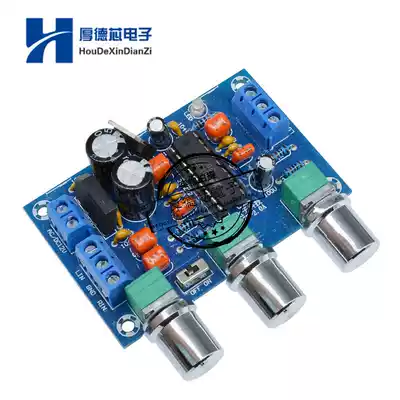 XR1075 fever tone board BBE digital audio processor sound quality beautification exciter amplifier front board