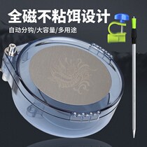 Bait basin full magnetic pull bait disc fishing case for fishing with bait box fish stock earlar disks Foldable and large