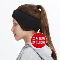 Autumn and winter earmuffs for women outdoor velvet warm ear protectors and forehead protectors to prevent wind cold and freezing hyaluronic acid ear bags to cover ear warmers