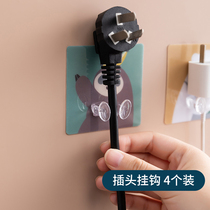 Kitchen hanging plug hook Power wire plug storage hook Viscose cute cartoon sticky hook