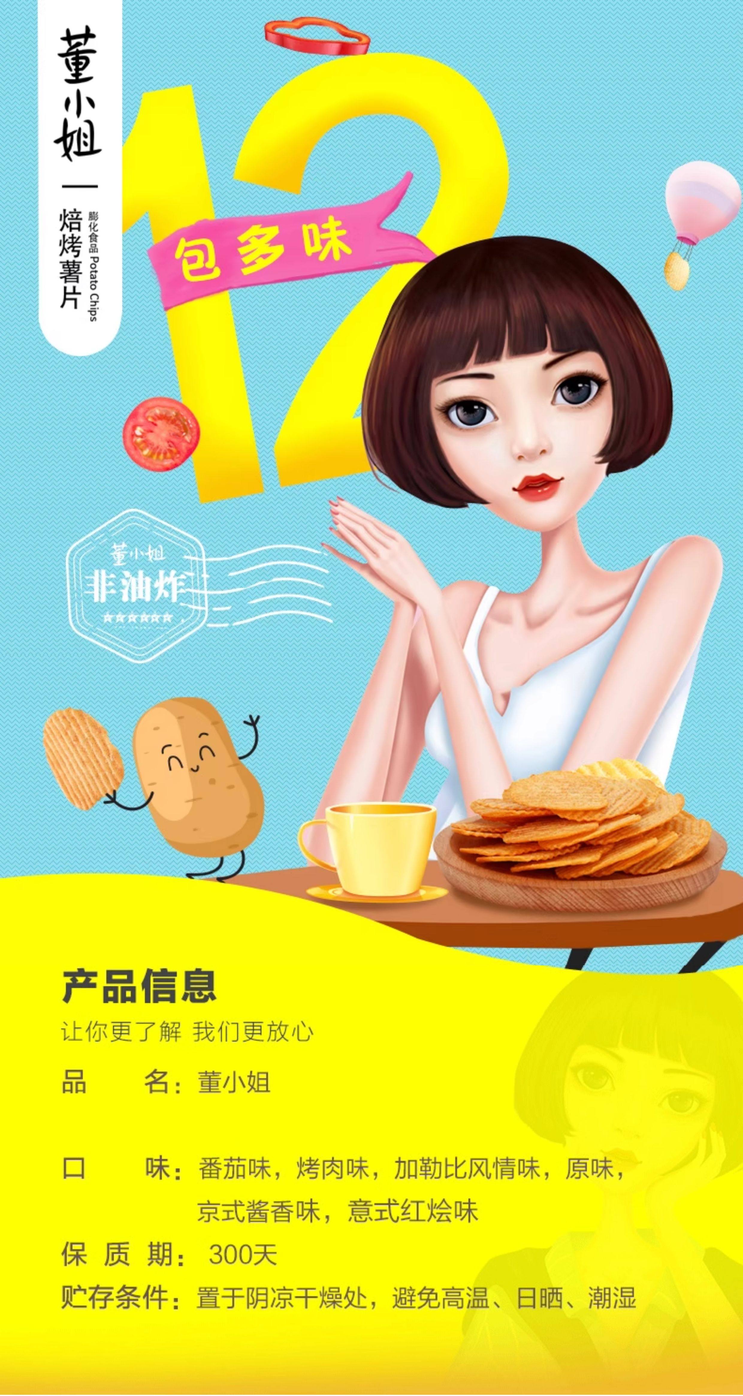 O1CN012V6L5A1rrmijEiwSe_!!2208500725685.jpg