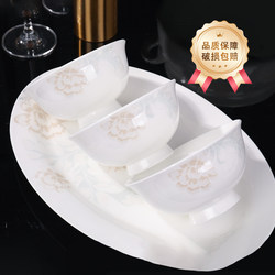 Jingdezhen Ceramic Tableware Tall Rice Bowl Household Dish Plate Square Plate 2025 New High Temperature Porcelain Bowl