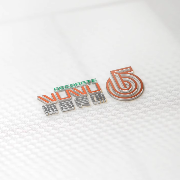 WUWU智能科技