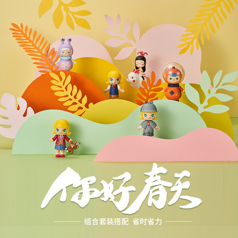Spring cut paper Photography matched with cloth view Props Suit Fresh National Tide Gufeng Toy Jewelry Cosmetics Products Static Objects Shooting Photo Background Booth Decoration Shop Windows Display Chen