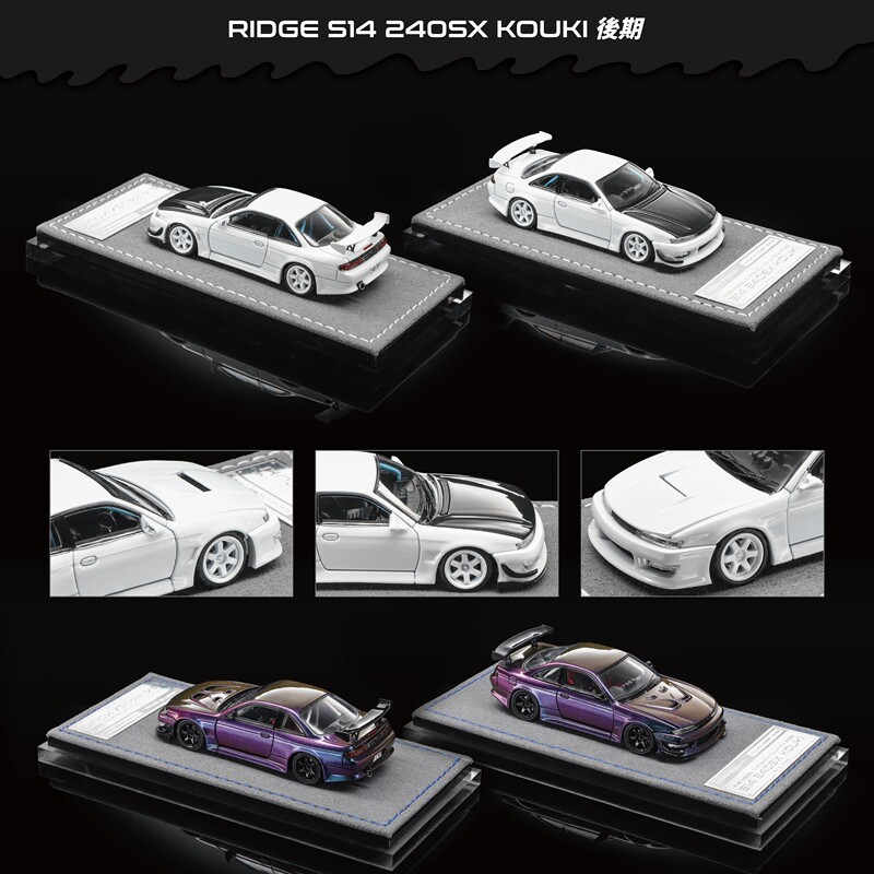 Mortal 1:64 Nissan S14 Silvia 240Sx Kouki Late Model Alloy Car Model Mortal 1:64 Nissan S14 Silvia 240Sx Kouki Late Model Alloy Car Model