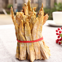Fresh goods Tianmu Mountain bamboo shoots dry farmhouse dry goods Linan spring shoots dry and minaret shoots Spike Bulk Wholesale 500g