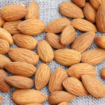 New Stock Original Taste Batan Wood Kernel 500g Crushed Flat Walnut Big Almond Grain Bulk Nuts Snacks Milk Date Baked Raw Material