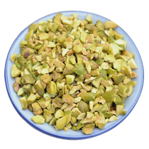 Original pistachio kernel crumbs bagged 500g macaron cake decoration ice cream baking ingredients yogurt companion
