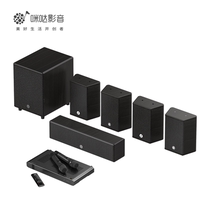 Mida Sing Bar Home Theater Karaoke Panoramic Sound Home Theater Karaoke S Model
