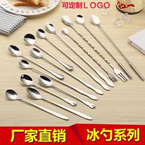 Long handle spoon household stainless steel long coffee stirring spoon thickened fine dessert milk tea baby spoon