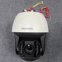 SeaConway sees DS-2DF8237IW-A ball machine DS-2DF8231IW-A monitor DS-2DF8223IW-A