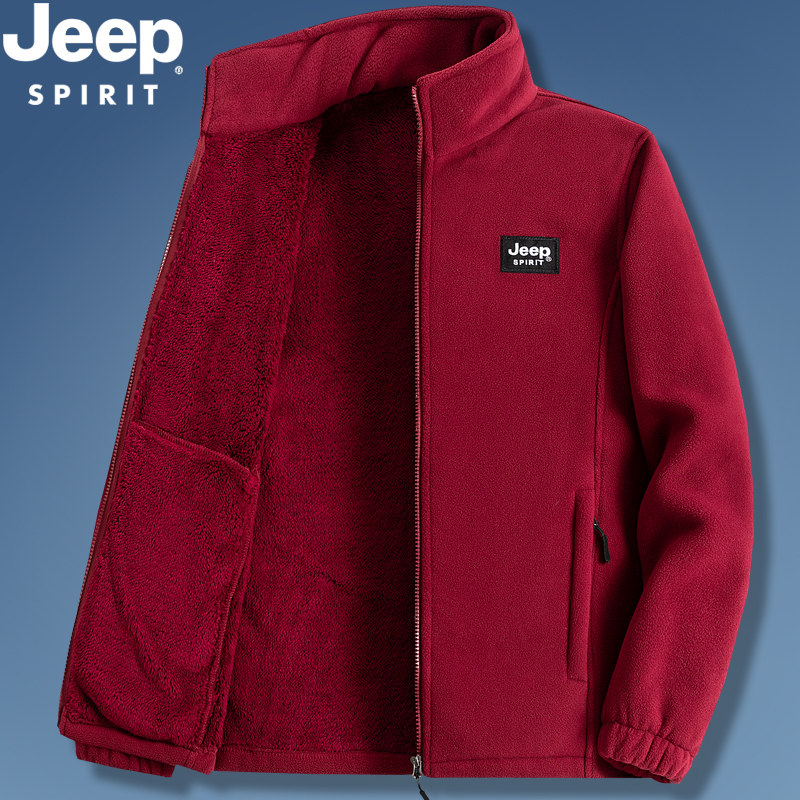Jeep Men's Fleece Jacket for Middle-Aged and Elderly, Autumn and Winter, Dad's Fleece Coat, Large Size Cardigan, Northeast Cotton-Padded Jacket Jeep Men's Fleece Jacket for Middle-Aged and Elderly, Autumn and Winter, Dad's Fleece Coat, Large Size Cardigan, Northeast Cotton-Padded Jacket