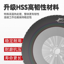 Imported super A high speed steel circular saw blade cutting stainless steel high hardness burr-free pipe cutting machine wear-resistant metal cutting sheet