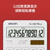 Универсальная милая прозрачная наклейка на солнечной энергии, Южная Корея