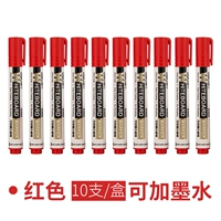 10 красных чернил S502