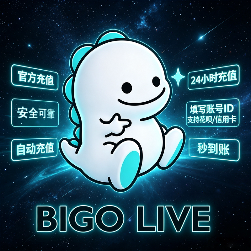 白月光传媒
