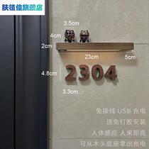 Wood and porcelain talk about simple black walnut solid wood home entrance three-dimensional house number human body induction luminous light