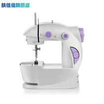 Sewing machine household electric small mini fully automatic sewing machine handheld household desktop bicycle clothes machine artifact
