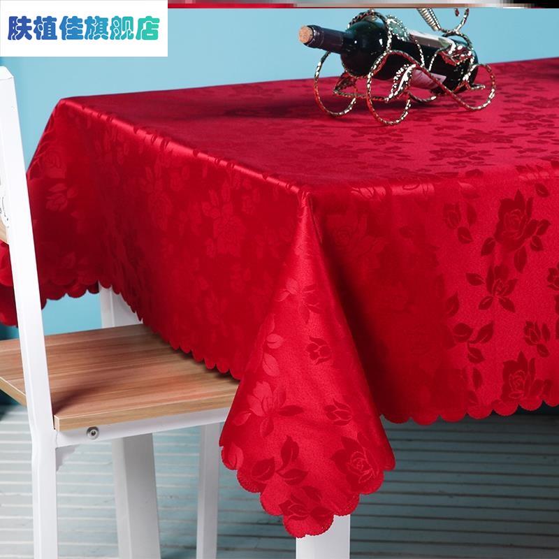 Red Coffee Tablecloth for Weddings, Bright Red and Golden Yellow, Business Nail Salon Table, Festive Square Tablecloth