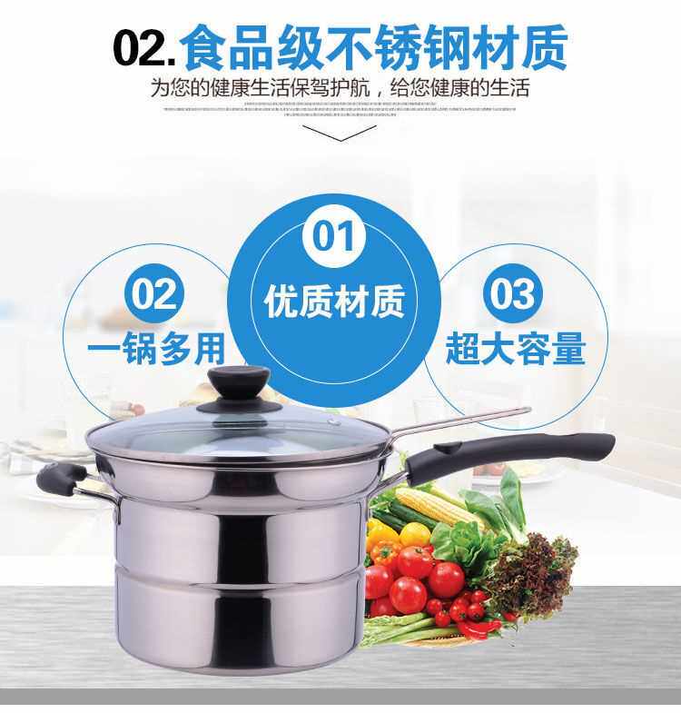 Фритюрница 不锈钢多功能面条锅奶锅小炸锅加厚汤锅蒸锅家用煮锅电磁炉通用锅