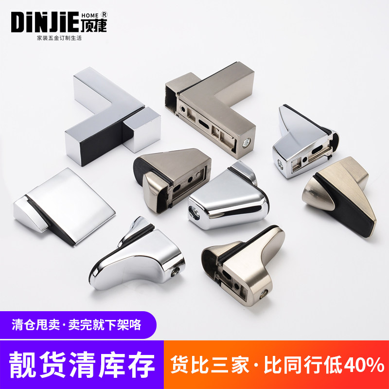 Top Tier Adjustable Glass Clip Fixed Clip Holder Shelve Entrust F Nip Fish Mouth Mezzanine Board Care Free Of Punch