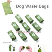 Degradable dog poop bags waste bag dispenser bone pet supply